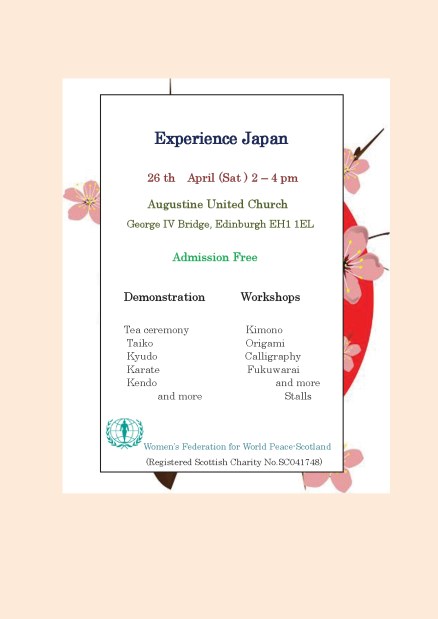 Experience Japan 2014